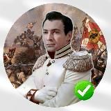 Война и Miръ