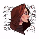 فيروزيات 🧡!