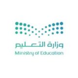 الاختبارات المركزية
