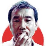 Мураками | Цитаты