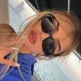 Туса Знаменитостей