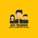 ＡＦＸ ＴＲＡＤＩＮＧ