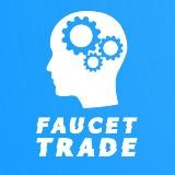 Faucet Trade