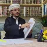 قناة أحمد بن غانم الأسَدي