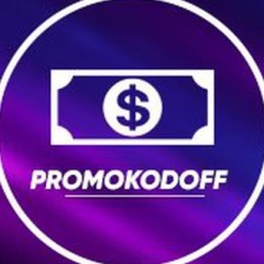 Promokodoff - промокоды для тебя