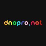 dnepro.net