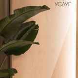 Про Nail | Контент | Социальный контракт