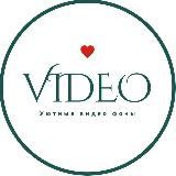 ДУШЕВНЫЕ AI-ВИДЕО ✨