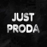 ПЕРЕХОДНИК JUST PRODA