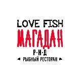 Ресторан «Магадан»