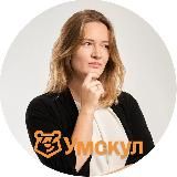 Остров Литературы ✨ | Литература ЕГЭ для 10 класса | Лиза Островская | УМСКУЛ