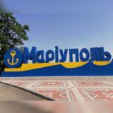 MRPL NEWS Chat