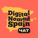 Чат Digital Nomad Spain 🇪🇸 Цифровые кочевники: Испания