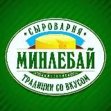 «МОЛОКО» нетипичное пространство