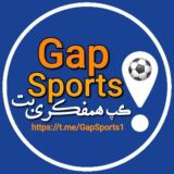 گروه گپ بت | گروه همفکری شرطبندی پیشبینی بت