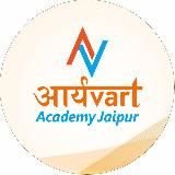 Aryavart Academy