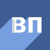 Взаимные Подписки