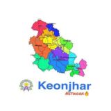 Keonjhar Network (ଗାଁ ଖବର)