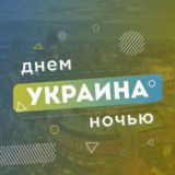 Освіта.ua