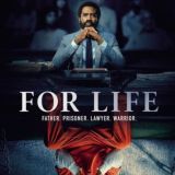 🇫🇷 For life VF FRENCH Saison 3 2 1 Intégrale