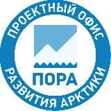 Экспертный центр «ПОРА»