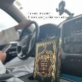 دَ فـــتَـــري 📖