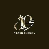 JPokerSchool