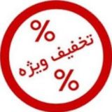 تکسایز و آف 💥 کتونی فرهاد