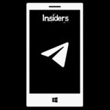 Unigram Mobile Insiders