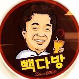 슈퍼소닉 : 정보채널