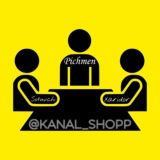 KANAL Shopp