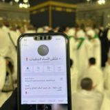 •• مُلْتَقَى النّساء السّلفيات 🌷