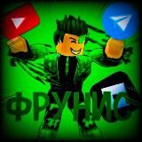 ЧИТЫ НА ROBLOX 💥