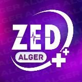 ZED Résidanat ALGER 2026