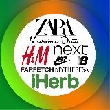 Zara. Next. iHerb /Закупки в Россию