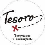 Tesoro