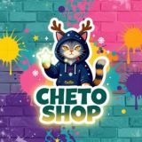 IOS CHETO 🇮🇳