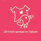 Обсуждения и комментарии 😀😘✌️