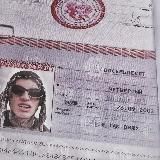 Восемьдесят четвертый