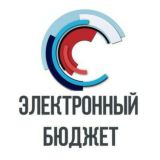Клуб причастных по ГИИС Электронным бюджетам