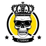 Отзывы | Давид Бэйли