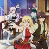 Сильнейший герой обученный в тайном подземелье🔥