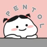 𝗣 𝗘 𝗡 𝗧 𝗢 𝗟 🤺