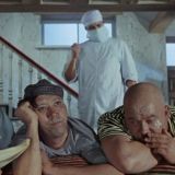 Русская медицина