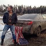 Авокадий