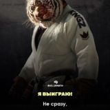 БЛОГ ИГРОМАНА
