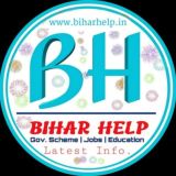 Bihar Help Official ( biharhelp.in )