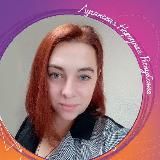 Советник директора по воспитанию ГБОУ ЛНР "АСЭГ"