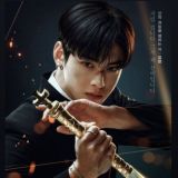 Island S1 & S2 - Eng Sub