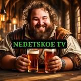 😂NEDETSKOE TV 🔞+🤣